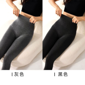 A79-A+100踩脚裤袜 灰色/黑色