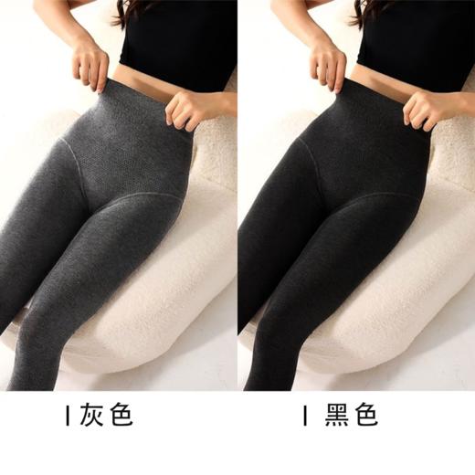 A79-A+100踩脚裤袜 灰色/黑色 商品图0