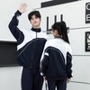 创童深圳校服中学生银狐绒冬装运动服男女加厚加绒外套套装 商品缩略图4