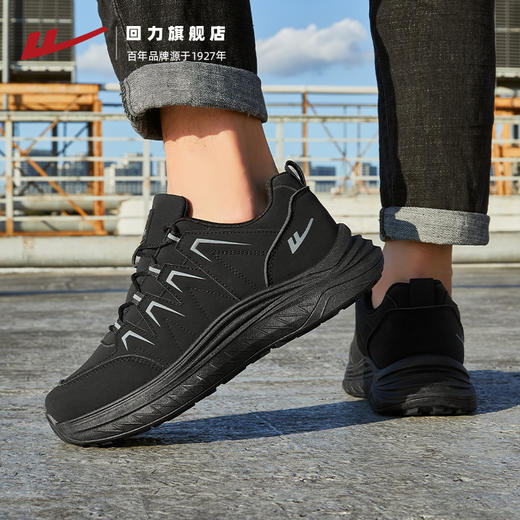 回力男鞋2025新款秋冬户外登山鞋黑色皮面休闲鞋子男士运动鞋 商品图2