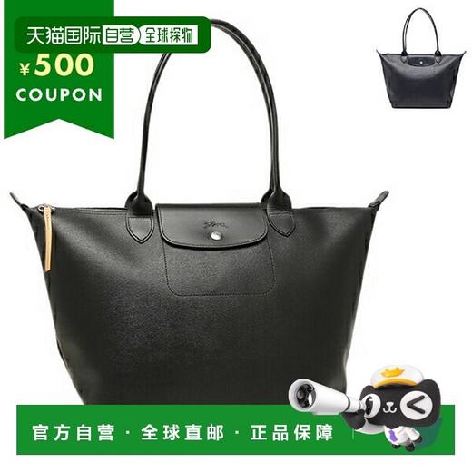 水波纹牛皮饺子包，18升大容量。金属五金可手提通勤女包C120760 商品图6