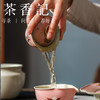 茶香记蝶绕粉黛栖云盖碗100ml手绘两才陶瓷泡茶器女生家用茶室 商品缩略图2