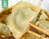 【预售-4月8日配送】牧屿韭菜猪肉水饺/1包（约37个，共750g）生产日期：26年3月 商品缩略图1