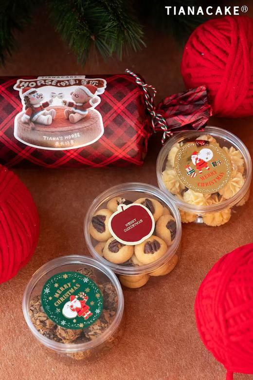 圣诞糖果曲奇 商品图0
