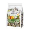 金银花枸杞菊花茶 胎菊枸杞子茶叶茶包泡水喝的养生茶冲泡茶包 商品缩略图4
