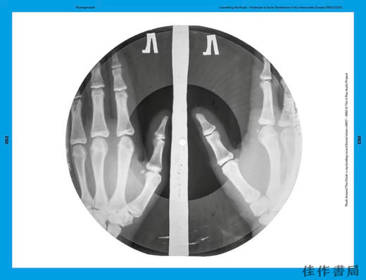 Unearthing the Music: Footnotes to Sonic Resistance in Non-democratic Europe 1950-2000 / 挖掘音乐：非民主欧洲声 商品图3