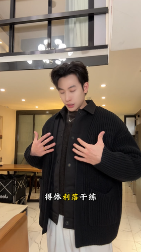 SDSA男士秋冬新款痞帅男装韩版翻领针织羽绒服外套拼接百搭时尚