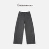 COCO ZONE 刘 一一 “羊毛弯刀裤”羊毛混纺垂坠感休闲裤CD1A1739 商品缩略图0