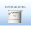 韩束光果甘草光感焕亮精华霜50g 商品缩略图0