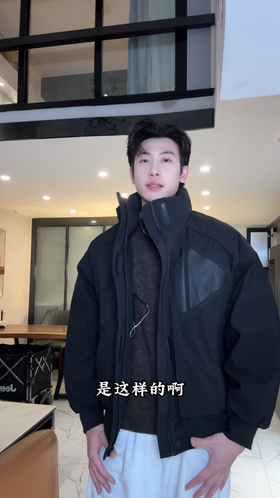 24181SDSA男士秋冬新款痞帅男装重工设计感立领羽绒服拼接百搭外套时尚