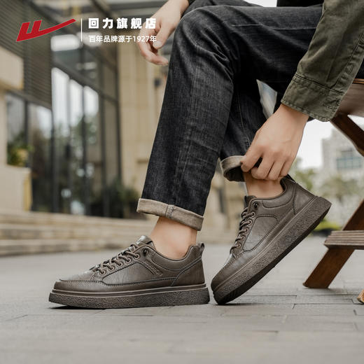 回力皮鞋男鞋新款秋冬季加绒轻便商务休闲男士小皮鞋运动复古板鞋 商品图2