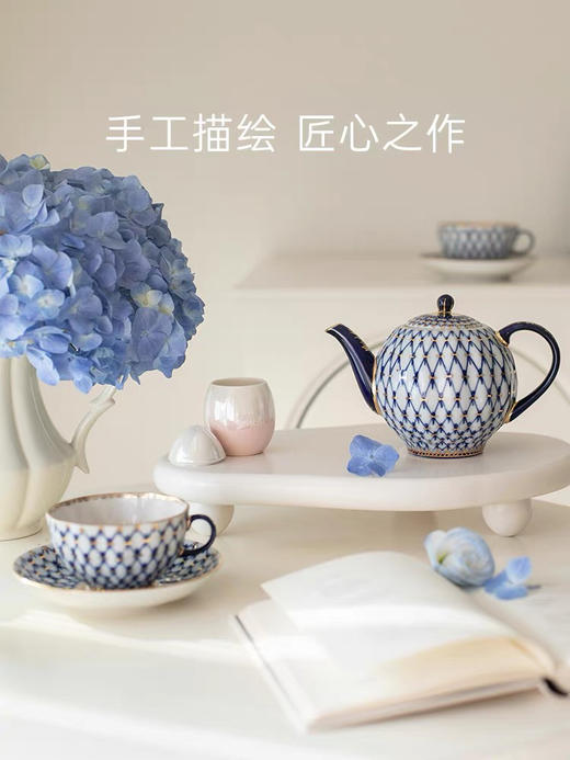 俄皇LOMONOSOV钴蓝网纹咖啡杯子高档精致陶瓷欧式下午茶套装礼盒 商品图0