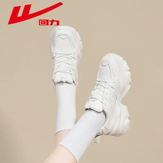 回力女鞋黑色老爹鞋2025秋冬新款厚底运动鞋小个子增高百搭休闲鞋 商品图9
