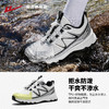 回力全力以赴户外徒步鞋时尚休闲鞋女2025秋新款防泼水登山鞋女鞋 商品缩略图1