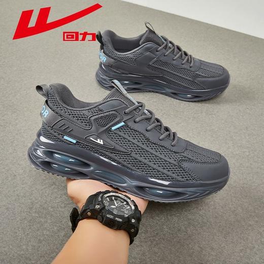 回力男鞋运动休闲鞋2025秋季新款百搭潮流厚底显高户外跑步鞋子男 商品图4