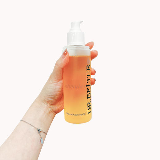 【特卖】DR.BELTER 贝尔特博士 御龄植物蛋白洁肤油 200mL 德国进口 28年到期全新 商品图4