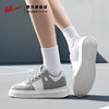 回力全力以赴运动休闲板鞋增高小白鞋男潮鞋轻便透气白色低帮鞋子 商品缩略图4