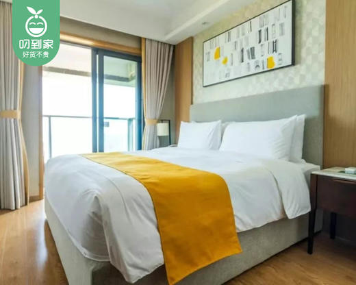 漳州|龙海白塘湾海景度假酒店「豪华海景/家庭海景/至尊海景」套房三选一/1份（周末.元旦无需补差）【叼生活】 商品图4