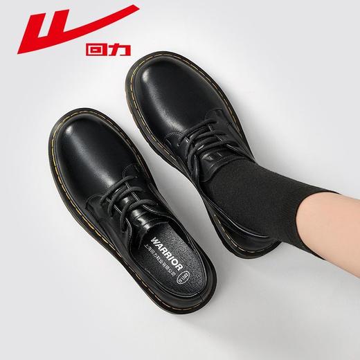 回力小皮鞋女鞋2025秋季新款jk单鞋英伦风黑色玛丽珍厚底乐福鞋女 商品图5