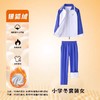 创童深圳校服银狐绒小学生冬装运动服男女加厚加绒长袖外套套装 商品缩略图5