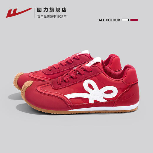 回力红色德训鞋女款2025新款秋冬复古小白鞋板鞋百搭休闲运动鞋子 商品图1