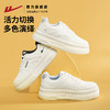 回力全力以赴板鞋休闲鞋轻便鞋子女小白鞋女潮流秋季学生厚底增高 商品缩略图3