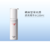 韩束光果甘草光感焕亮精华水100ml 商品缩略图0