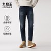 九牧王男装  牛仔裤DP5560622 商品缩略图1