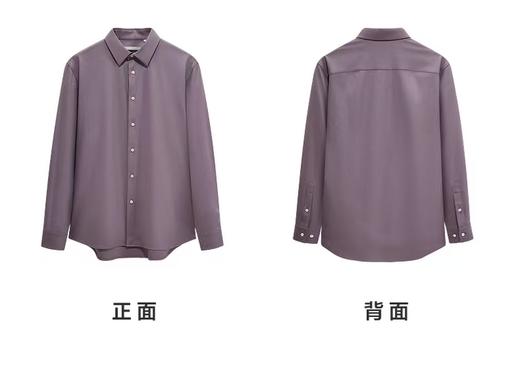 九牧王男装长袖衬衫FS1560913 商品图4