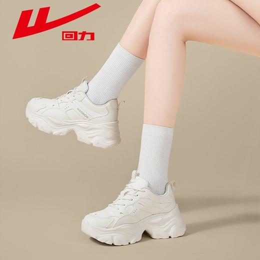 回力女鞋黑色老爹鞋2025秋冬新款厚底运动鞋小个子增高百搭休闲鞋 商品图8