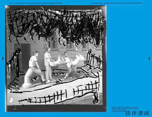 Unearthing the Music: Footnotes to Sonic Resistance in Non-democratic Europe 1950-2000 / 挖掘音乐：非民主欧洲声 商品图4