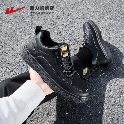 回力男鞋皮面板鞋休闲皮鞋2025秋冬新款免系带内增高英伦风鞋子男 商品图3