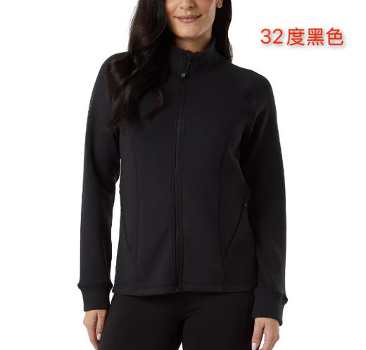 32度女士Active全拉链外套，美国🇺🇸直邮特价230元🉐包税包邮到手🔥是换季与秋冬日常最百搭的轻外套，面料顺滑舒适，带有细腻的弹性，穿上轻盈无负担，既能保暖又不闷热 商品图7