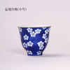 自慢堂主人杯单杯手绘青花描金彩绘手工品茗杯茶杯功夫茶具清风杯 商品缩略图0