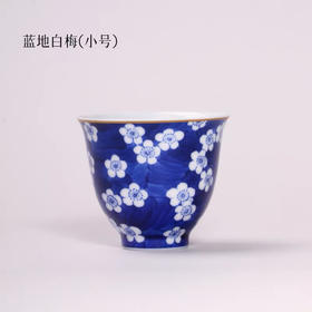 自慢堂主人杯单杯手绘青花描金彩绘手工品茗杯茶杯功夫茶具清风杯