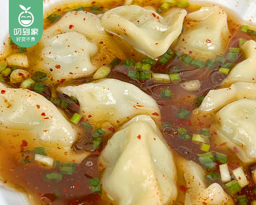 【预售-4月8日配送】牧屿韭菜猪肉水饺/1包（约37个，共750g）生产日期：26年3月 商品图4