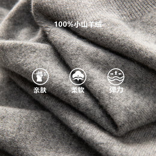 100%Baby小山羊绒~POLO领拼色字母羊绒开衫外套BABY25062 商品图1