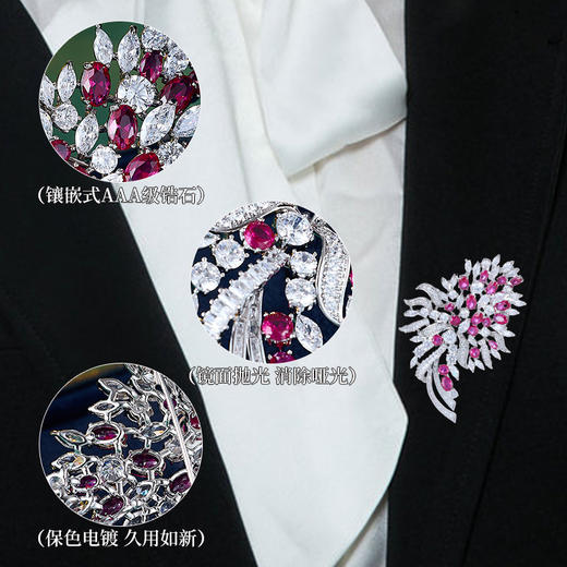 高端轻奢红刚玉锆石紫荆花胸针，奢华大气珠宝款西装外套配饰胸花LY-M-350 商品图2