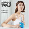 素士便携式冲牙器W3Pro 白 商品缩略图0