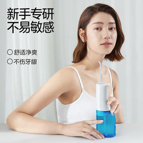 素士便携式冲牙器W3Pro 白
