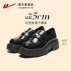 回力英伦风小皮鞋女2025春秋新款山茶花乐福鞋一脚蹬不累脚厚底鞋 商品缩略图2