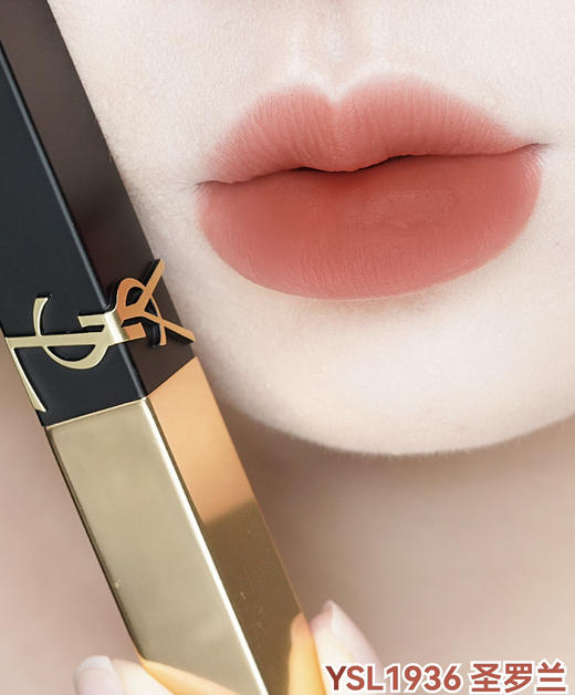 𝙔𝙎𝙇圣罗兰革新小金条口红 商品图2