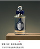 潘海利根香水100ml110604 商品缩略图12