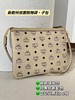 MCM Liz Visetos新配色 中号#粉色/米白色/黑色双面购物袋（XM） 商品缩略图11