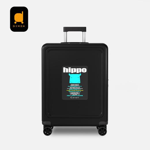 【大牌专柜同款】迪柯文时尚潮流色彩缤纷拉杆箱 大容量轻便实用 商品图3