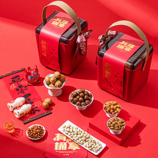 【马年！甄选坚果礼盒 】年货食品炒货干果零食大礼包礼品 新年送礼走亲戚核桃 新春节日送礼礼盒礼物 商品图2