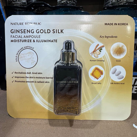 Nature Republic人参黄金丝精华安瓶100ml，美国🇺🇸直邮特价340元🉐包税包邮到手🔥为肌肤注入奢养能量。 商品图1