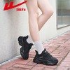 回力女鞋黑色老爹鞋2025秋冬新款厚底运动鞋小个子增高百搭休闲鞋 商品缩略图1