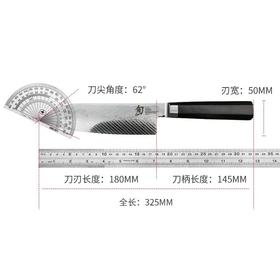 貝印 日本贝印旬刀进口三德刀切菜刀日式菜刀双核心高铬高碳钢VG0021