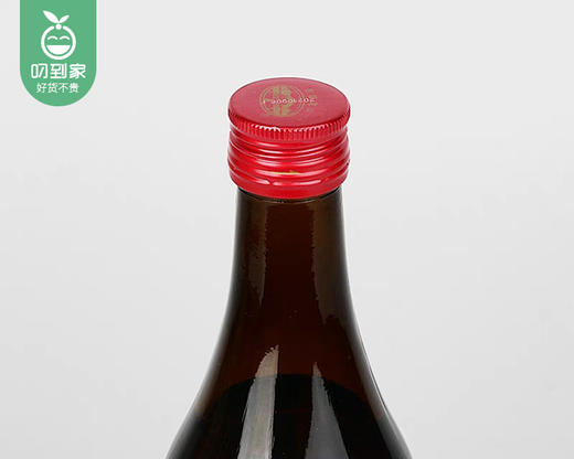 【预售-12月22日配送】水乡春绍兴加饭酒/1份（500ml*2瓶）生产日期：25年9月 商品图3